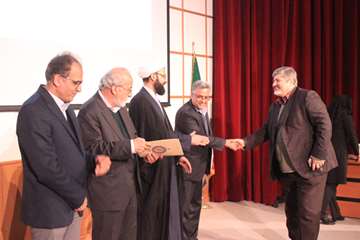 بزرگداشت روز پژوهش